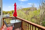 85 Northland Crossing - Photo 9