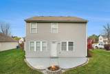 6231 Stable Glen Court - Photo 9