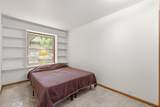733 Dartmouth Street - Photo 6
