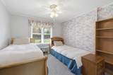 418 Mayhew Street - Photo 20