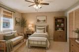 418 Mayhew Street - Photo 23