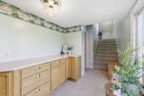 418 Mayhew Street - Photo 24