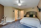 1501 Dean Road - Photo 52