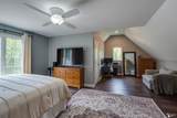 1501 Dean Road - Photo 59