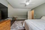 1501 Dean Road - Photo 61