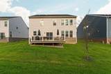 837 Kuss Drive - Photo 61