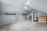 21215 11 Mile Road - Photo 25