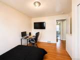 20924 Bon Brae Street - Photo 14