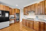 3881 High Grove Way - Photo 13