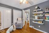 535 Ballantyne Road - Photo 44