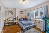 535 Ballantyne Road - Photo 46