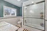 535 Ballantyne Road - Photo 47