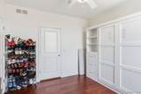 331 Cady Street - Photo 16