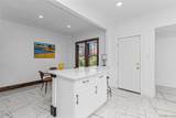 712 Chalmers Street - Photo 27