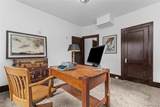 712 Chalmers Street - Photo 35
