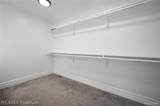 3705 High Hillcrest Drive - Photo 22