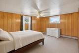 236 Congress Street - Photo 17