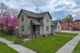 315 Catherine Street - Photo 3