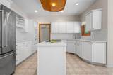 254 Hunters Trail - Photo 15