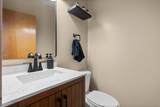 254 Hunters Trail - Photo 29
