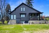 2768 Center Highway - Photo 2