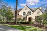 4410 Mystic Ridge Court - Photo 2