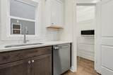 968 Scioto Drive - Photo 10