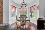 4304 Trumbull Street - Photo 10