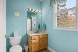 86 Spinnaker Drive - Photo 15