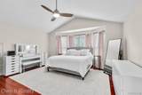 1250 Windsong Drive - Photo 17