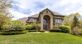 6410 Enclave Drive - Photo 4