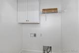 2245 Watertown Way - Photo 17