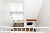 7139 Creeks Crossing - Photo 25