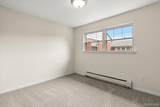 3211 Benjamin Avenue - Photo 20