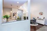 2589 Oxford Circle - Photo 13