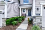 2589 Oxford Circle - Photo 4