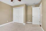 269 Aleigha Court - Photo 17
