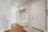602 Wellington Circle - Photo 15