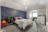 602 Wellington Circle - Photo 23