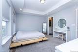 57 Kaprol Drive - Photo 18
