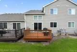 465 Hosta - Photo 43