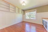 2243 Old Falls Drive - Photo 13