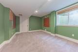 2243 Old Falls Drive - Photo 46