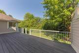 2243 Old Falls Drive - Photo 61