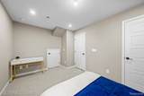 219 Sydney Court - Photo 26