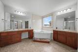 49184 Gracechurch Road - Photo 33
