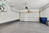 3265 Brackley Drive - Photo 33