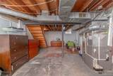 502 Houstonia Avenue - Photo 17