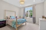 48827 Windfall Road - Photo 12