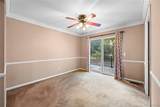 1250 Trailwood Path - Photo 19